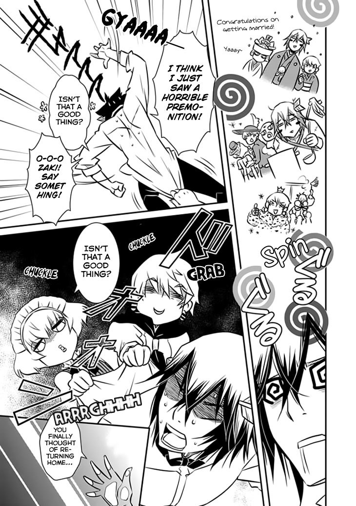 Inugamihime no Shimobe Chapter 11 page 18 - Chapter 11
