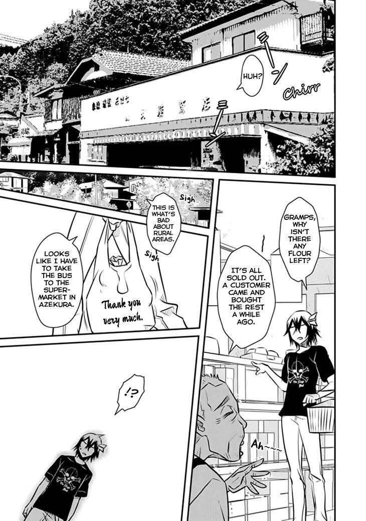 Inugamihime no Shimobe Chapter 11 page 2 - Chapter 11