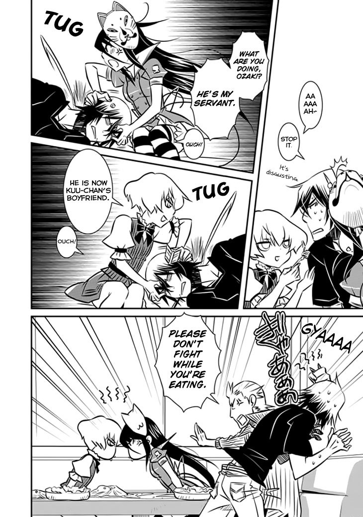 Inugamihime no Shimobe Chapter 11 page 21 - Chapter 11