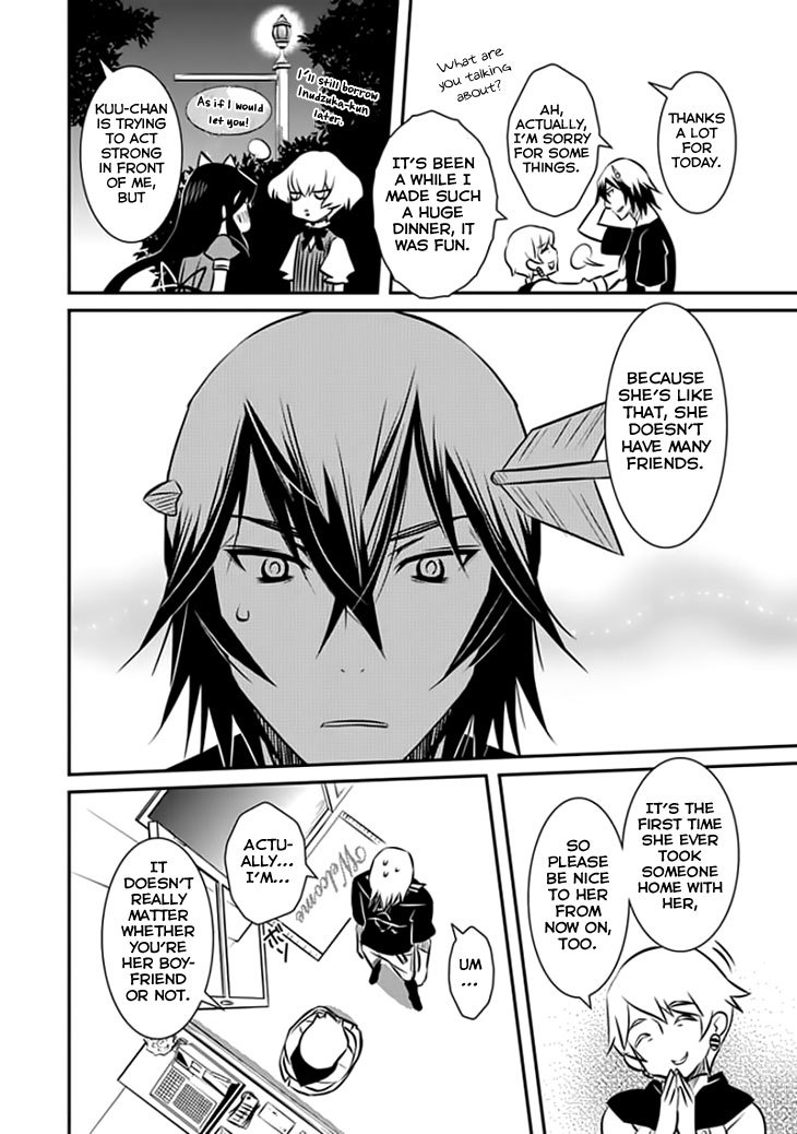 Inugamihime no Shimobe Chapter 11 page 23 - Chapter 11