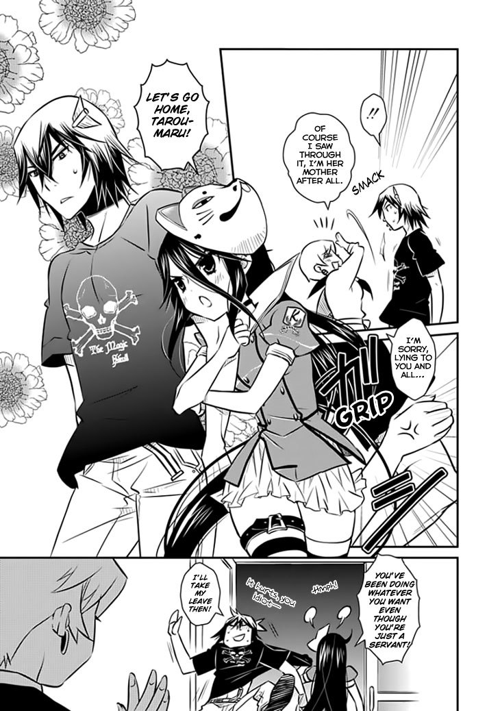 Inugamihime no Shimobe Chapter 11 page 24 - Chapter 11
