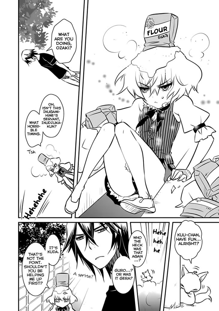 Inugamihime no Shimobe Chapter 11 page 3 - Chapter 11