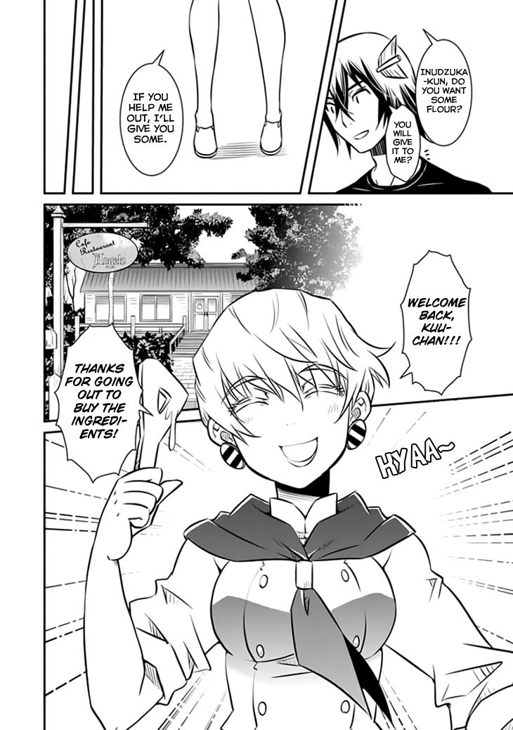 Inugamihime no Shimobe Chapter 11 page 7 - Chapter 11