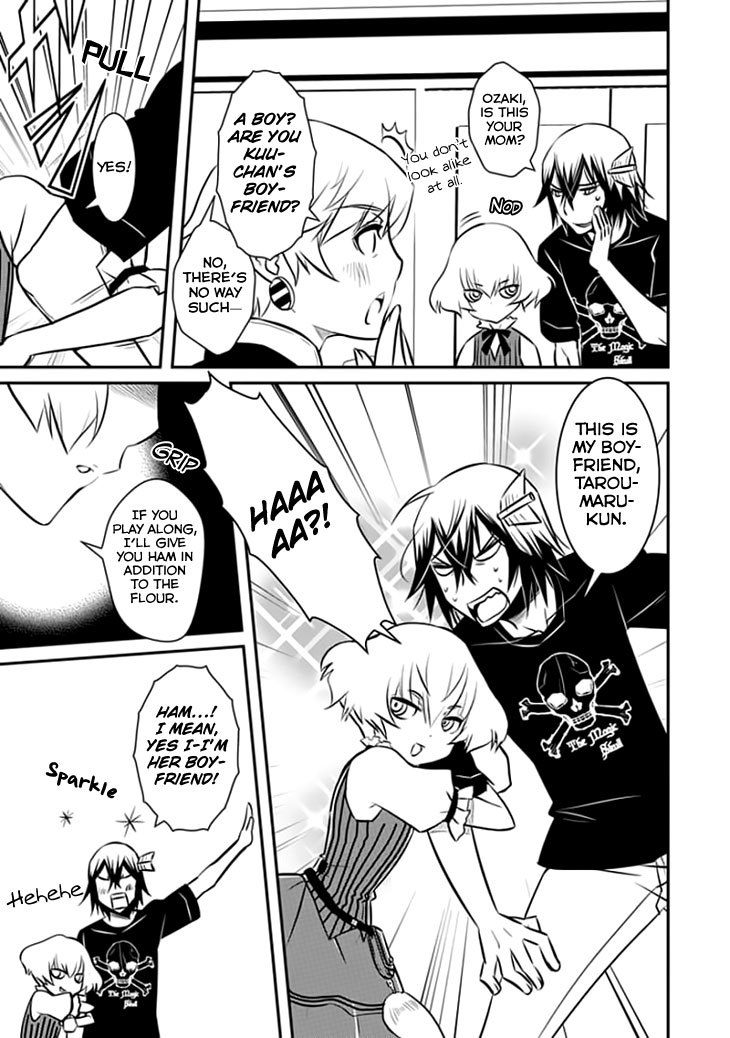 Inugamihime no Shimobe Chapter 11 page 8 - Chapter 11
