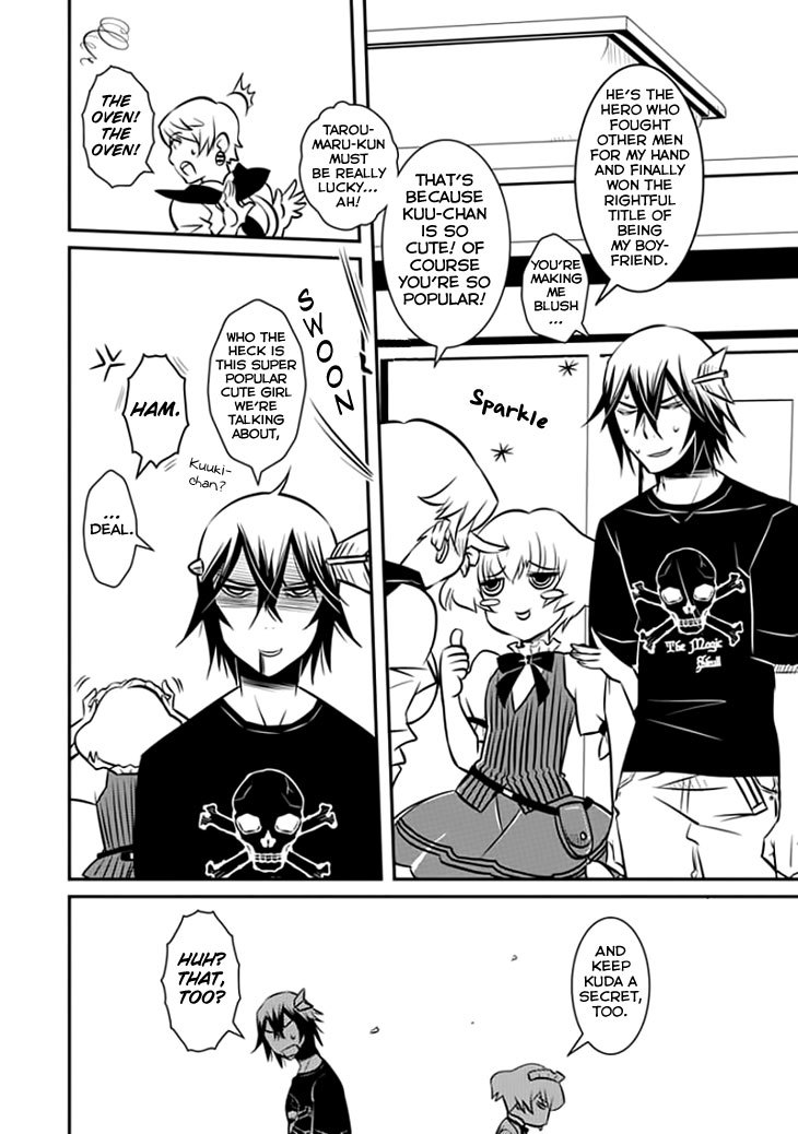 Inugamihime no Shimobe Chapter 11 page 9 - Chapter 11