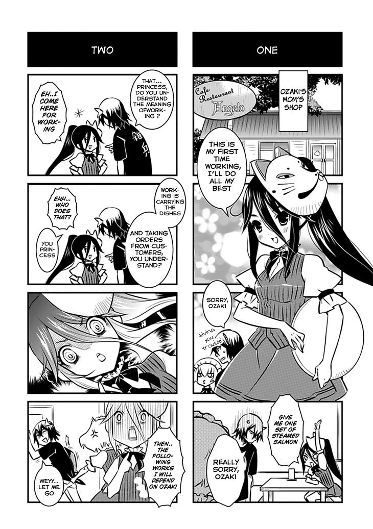 Inugamihime no Shimobe Chapter 12.5 page 3 - Chapter 12.5: (Extra)