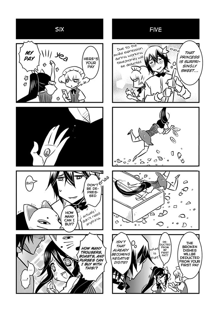Inugamihime no Shimobe Chapter 12.5 page 5 - Chapter 12.5: (Extra)