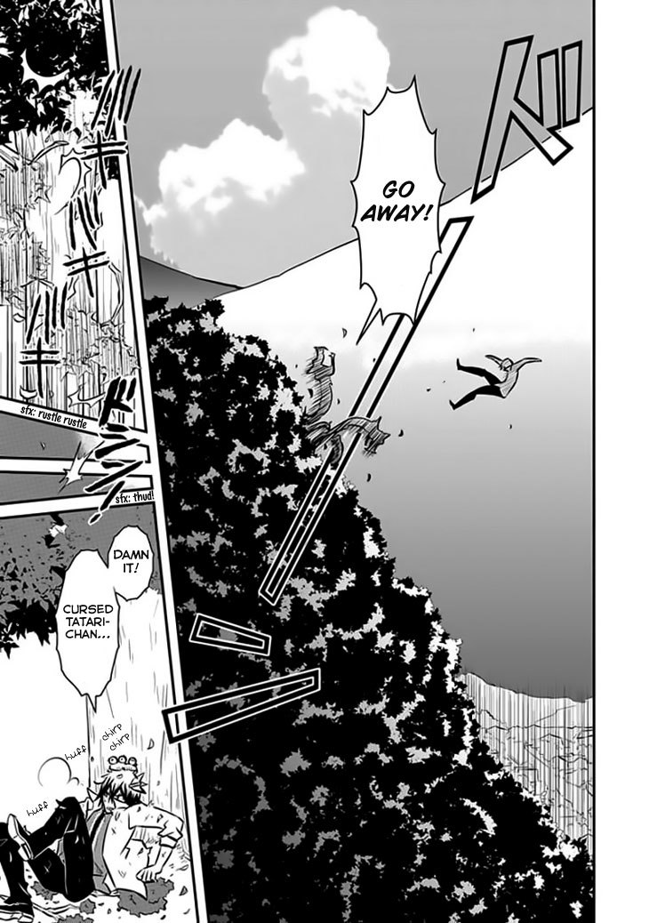 Inugamihime no Shimobe Chapter 12 page 10 - Chapter 12