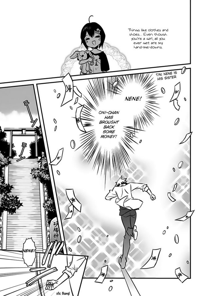 Inugamihime no Shimobe Chapter 12 page 12 - Chapter 12