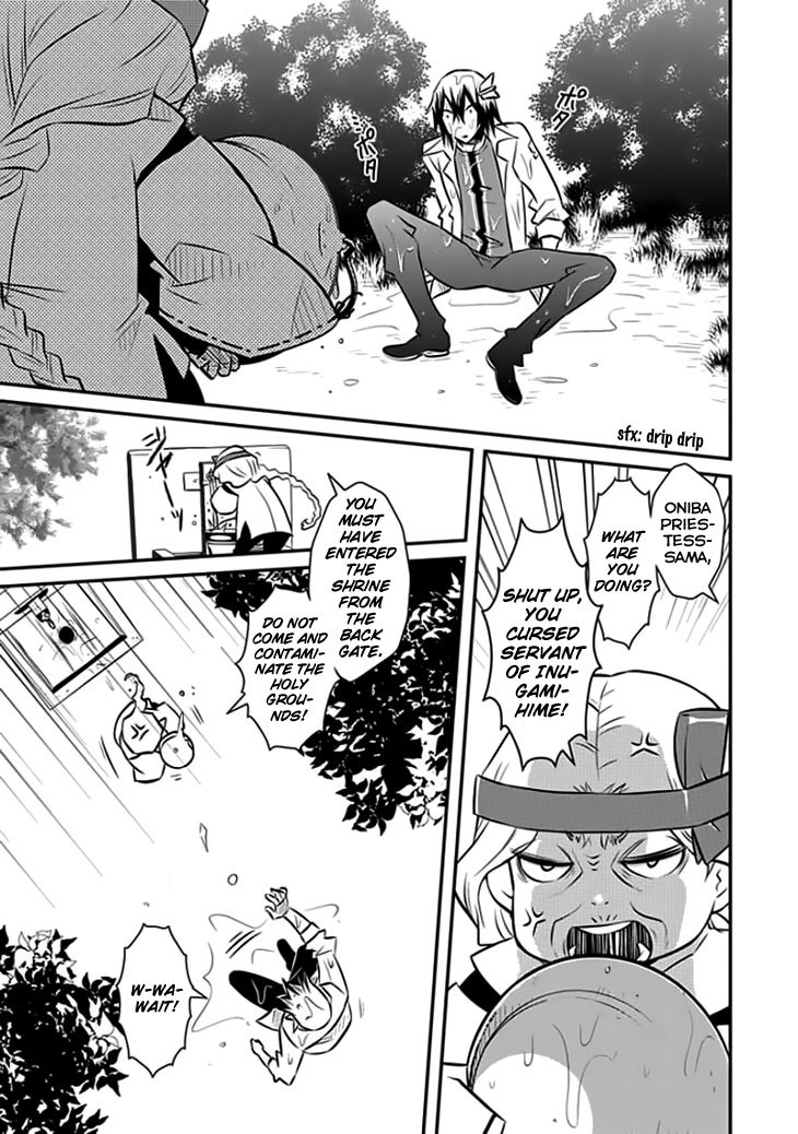 Inugamihime no Shimobe Chapter 12 page 14 - Chapter 12