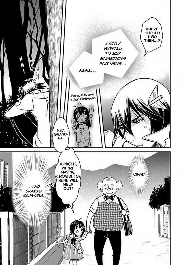 Inugamihime no Shimobe Chapter 12 page 16 - Chapter 12