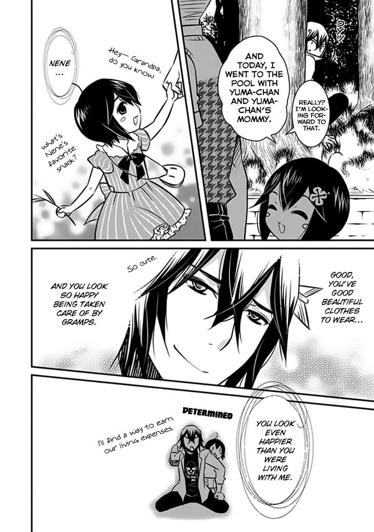 Inugamihime no Shimobe Chapter 12 page 17 - Chapter 12