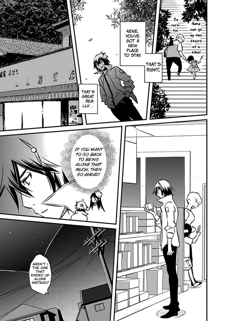 Inugamihime no Shimobe Chapter 12 page 18 - Chapter 12