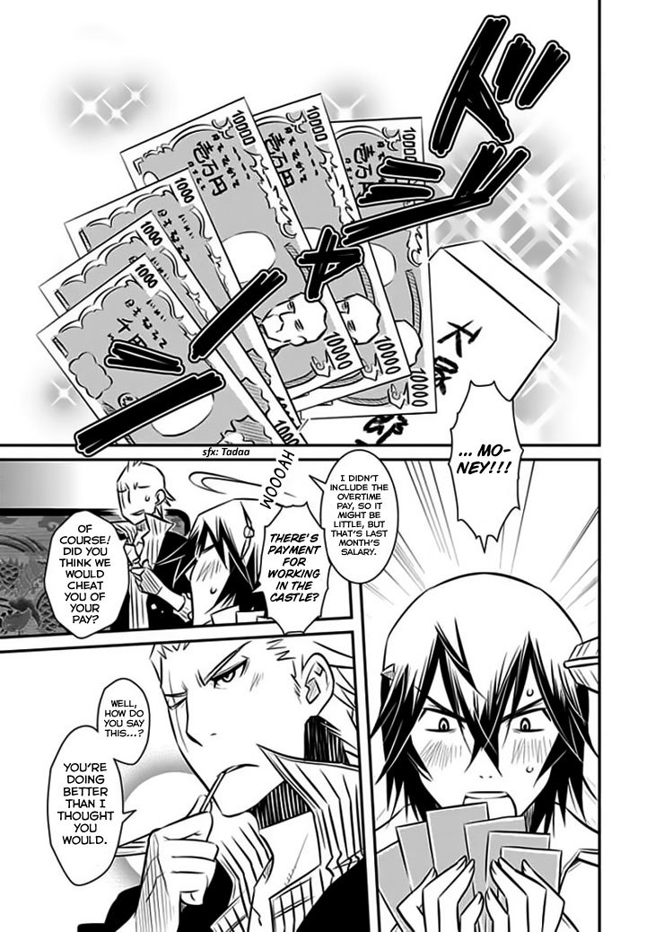 Inugamihime no Shimobe Chapter 12 page 2 - Chapter 12
