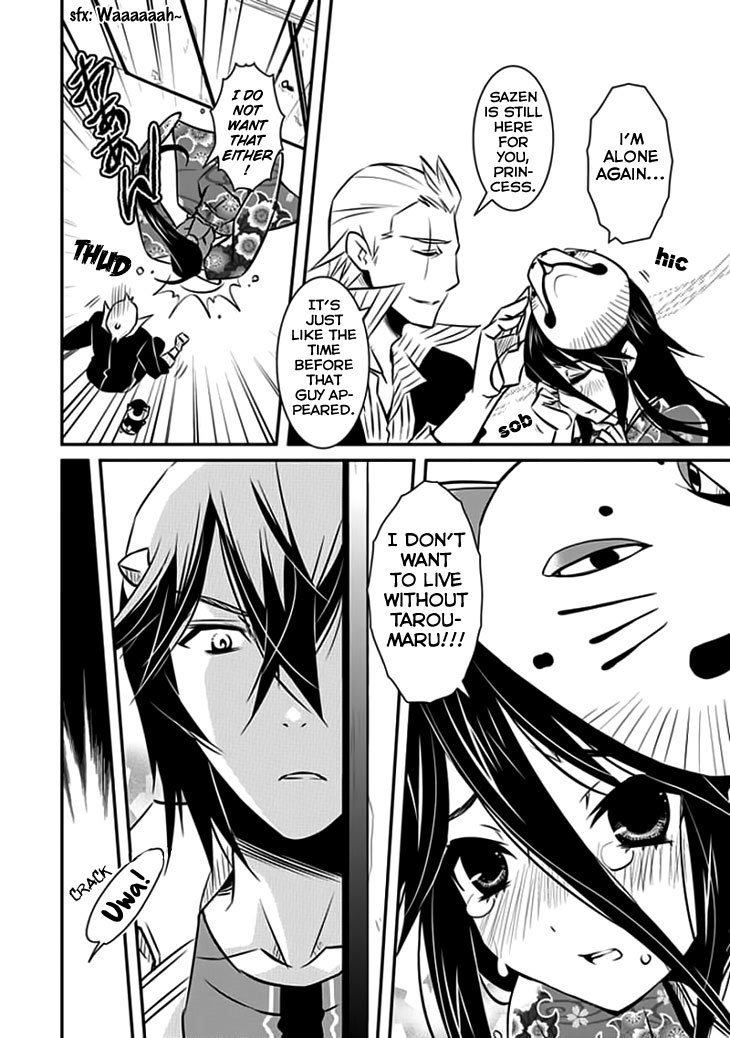 Inugamihime no Shimobe Chapter 12 page 21 - Chapter 12