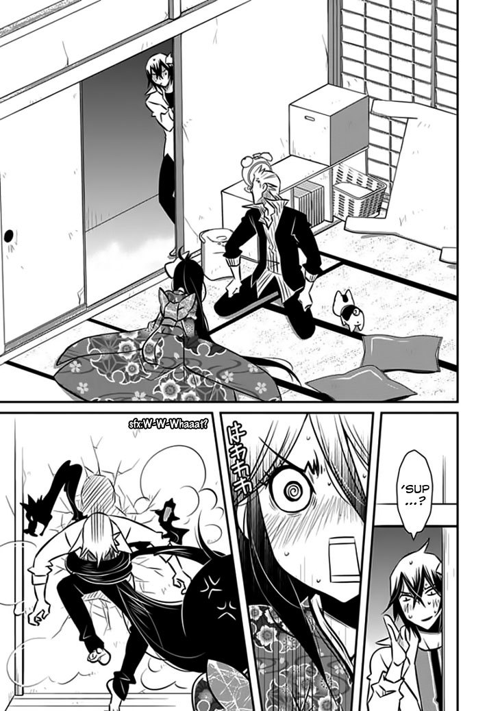 Inugamihime no Shimobe Chapter 12 page 22 - Chapter 12