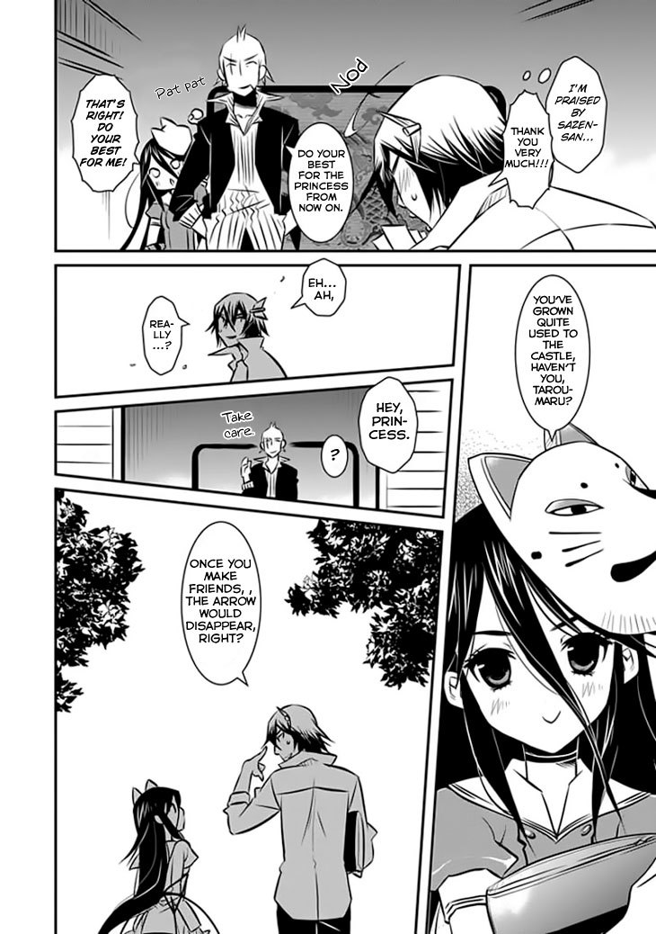 Inugamihime no Shimobe Chapter 12 page 3 - Chapter 12