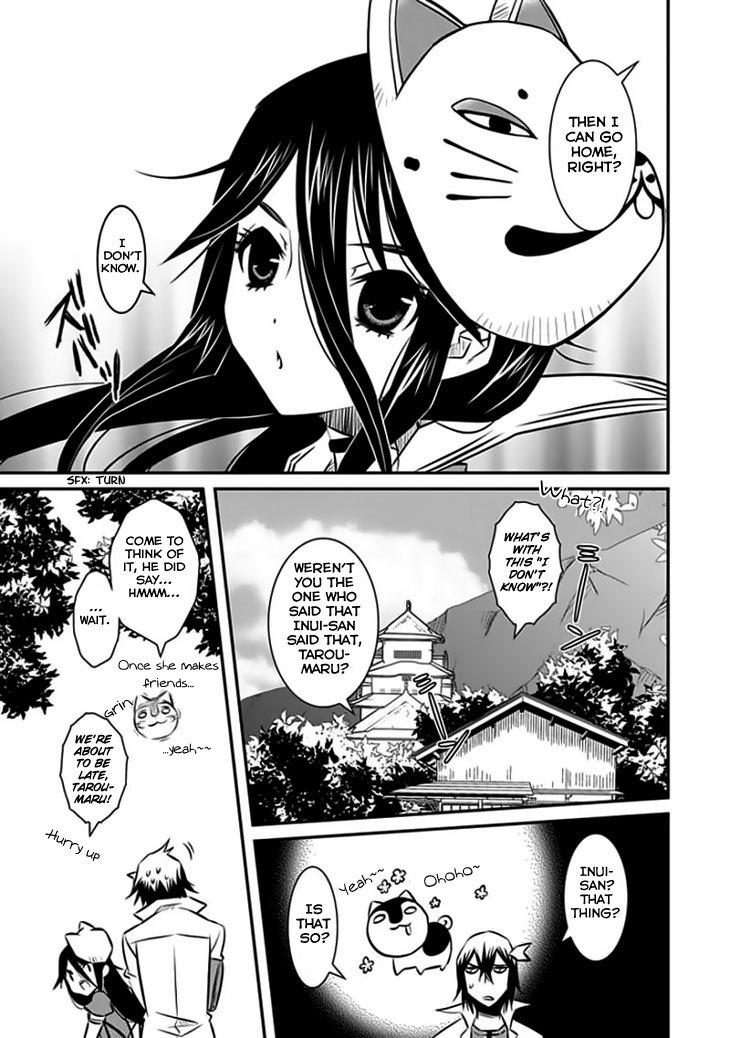 Inugamihime no Shimobe Chapter 12 page 4 - Chapter 12