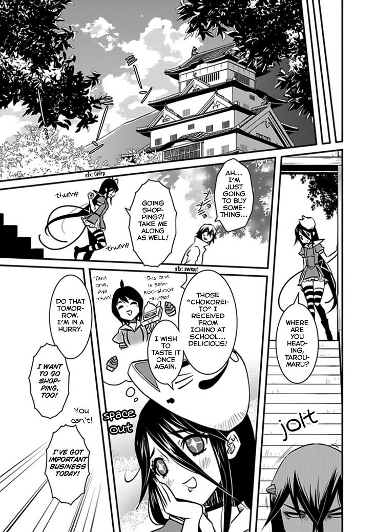 Inugamihime no Shimobe Chapter 12 page 6 - Chapter 12