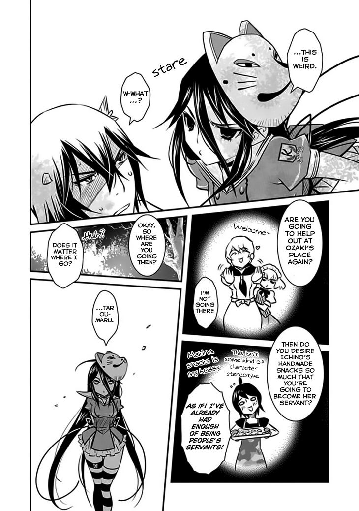 Inugamihime no Shimobe Chapter 12 page 7 - Chapter 12