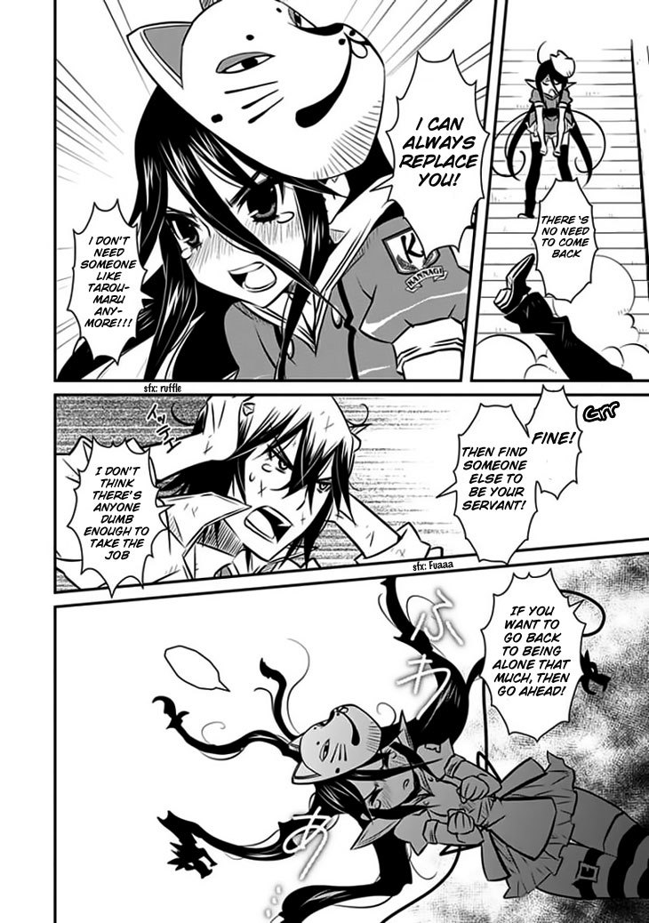 Inugamihime no Shimobe Chapter 12 page 9 - Chapter 12