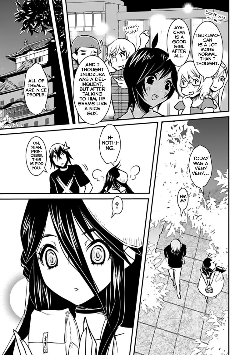 Inugamihime no Shimobe Chapter 13 page 10 - Chapter 13