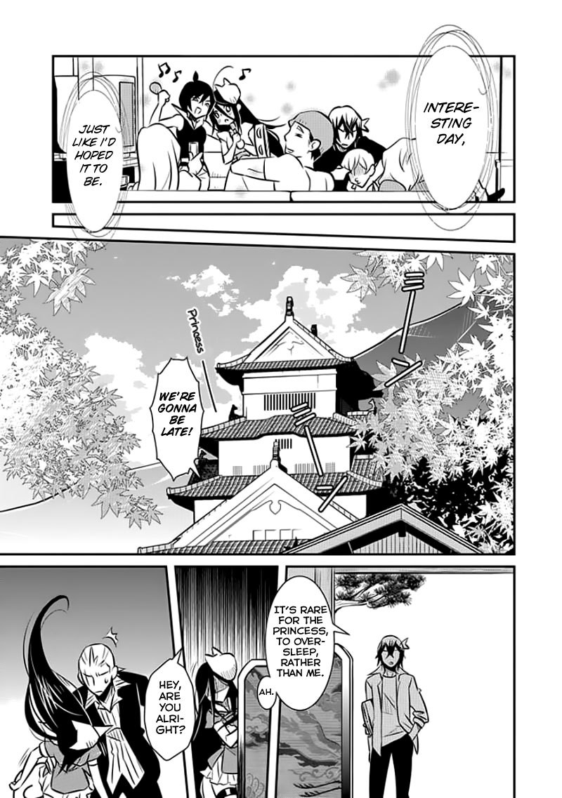 Inugamihime no Shimobe Chapter 13 page 12 - Chapter 13