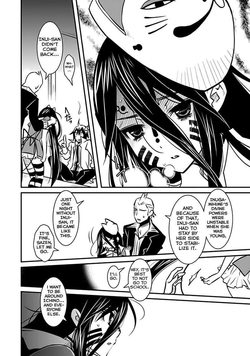 Inugamihime no Shimobe Chapter 13 page 13 - Chapter 13