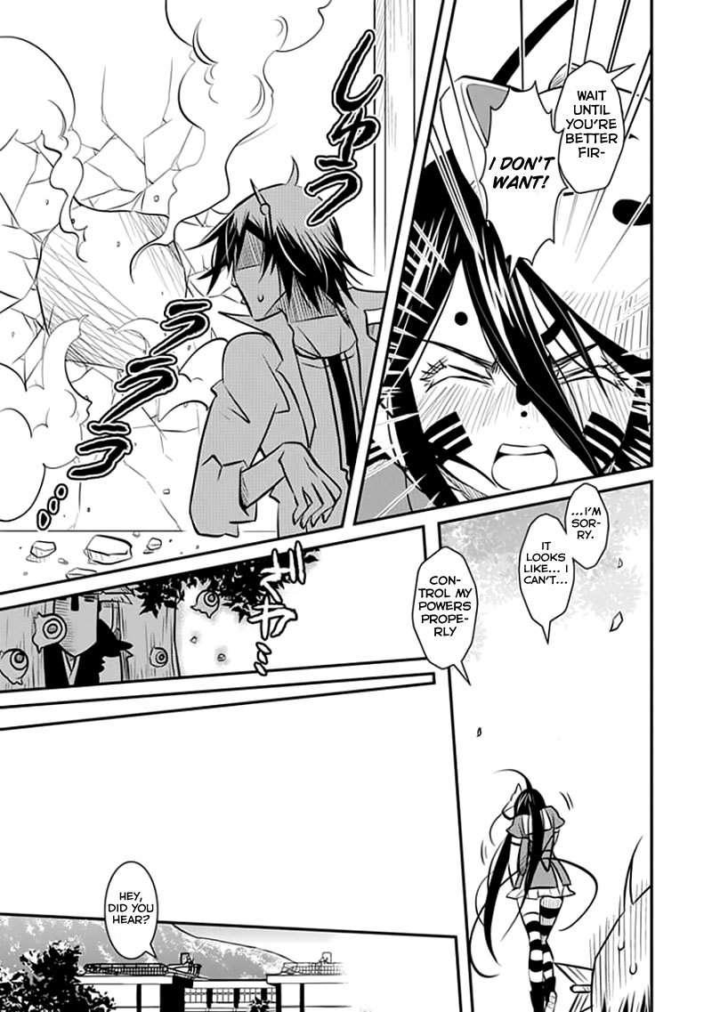 Inugamihime no Shimobe Chapter 13 page 14 - Chapter 13