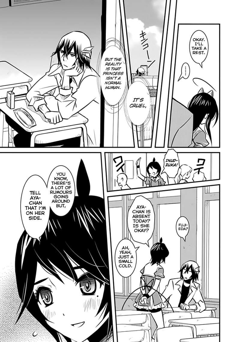 Inugamihime no Shimobe Chapter 13 page 18 - Chapter 13