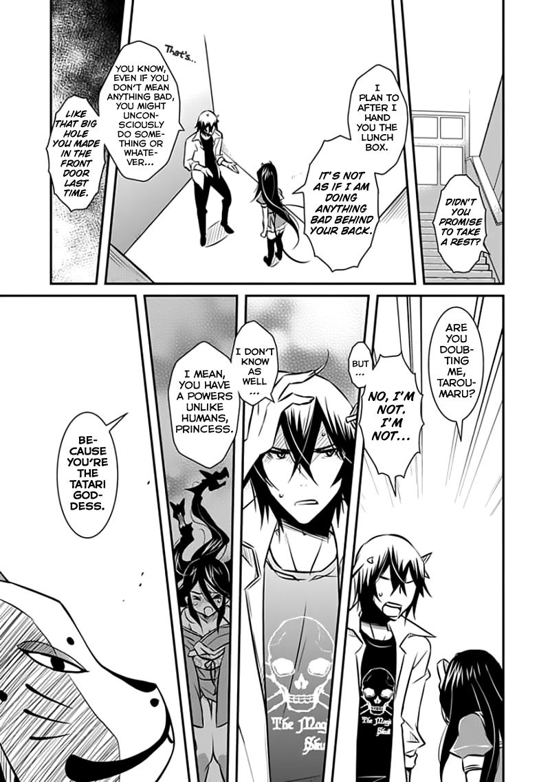 Inugamihime no Shimobe Chapter 13 page 20 - Chapter 13