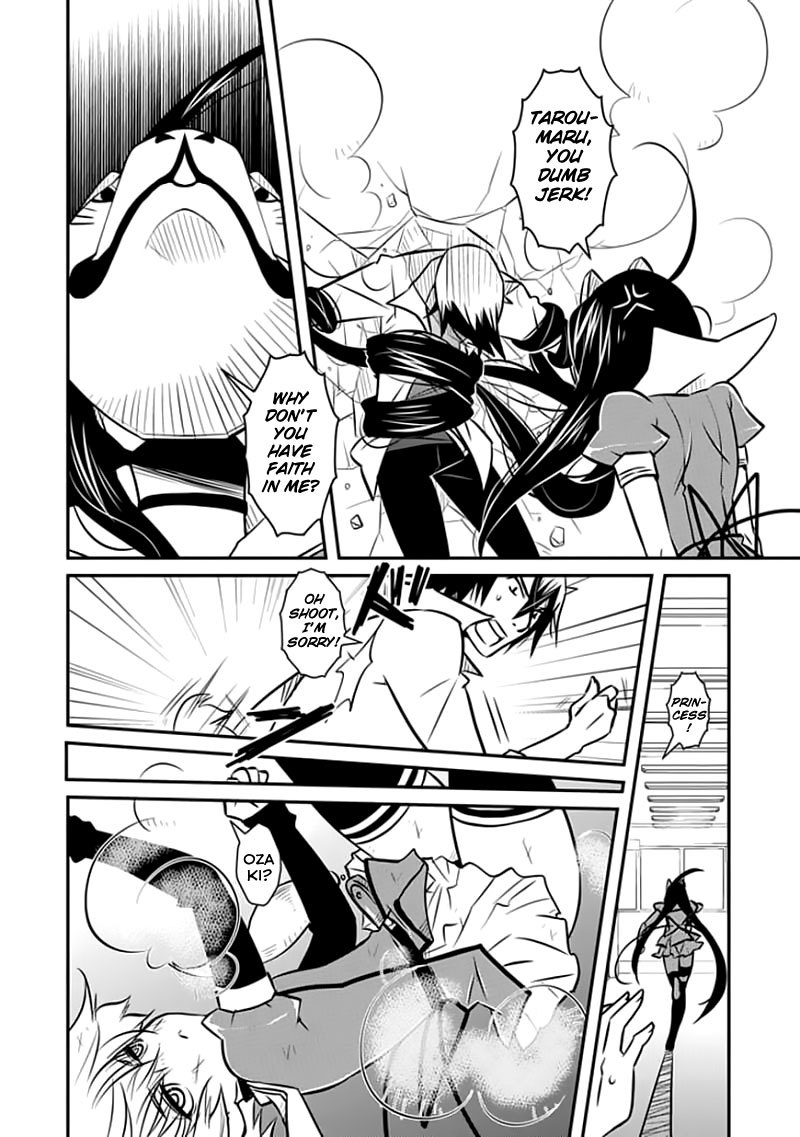 Inugamihime no Shimobe Chapter 13 page 21 - Chapter 13