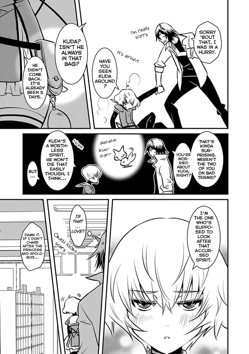 Inugamihime no Shimobe Chapter 13 page 22 - Chapter 13