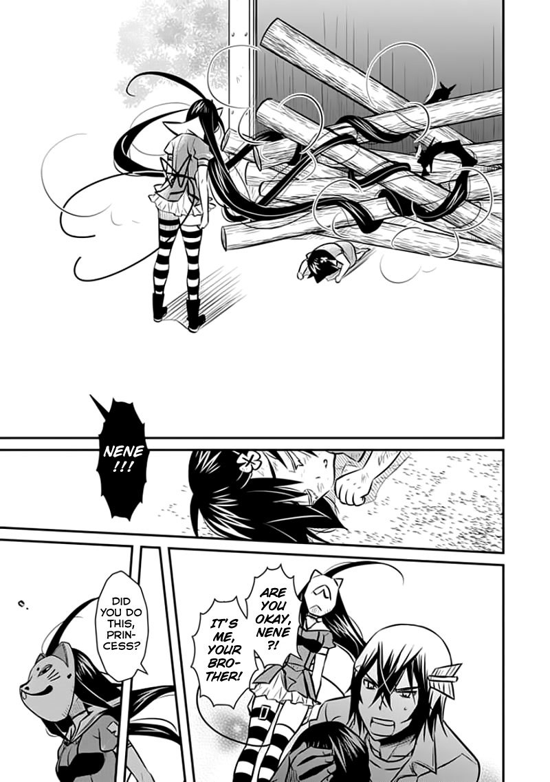 Inugamihime no Shimobe Chapter 13 page 24 - Chapter 13