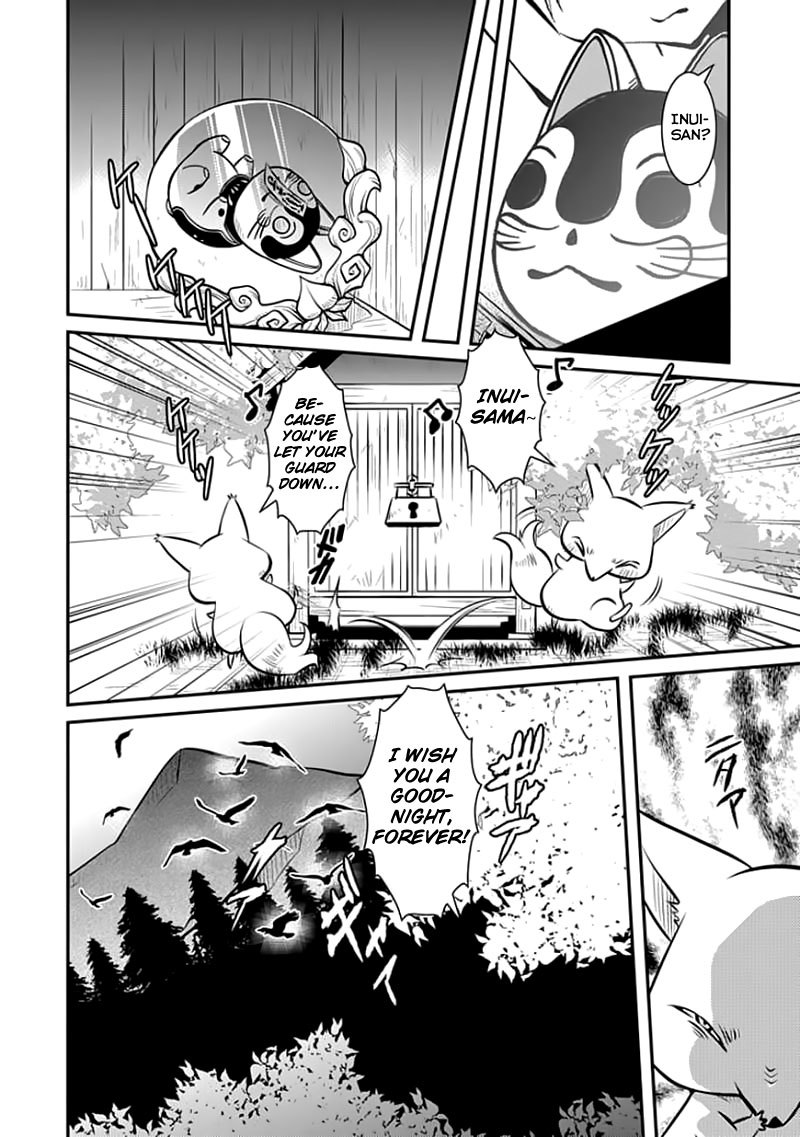 Inugamihime no Shimobe Chapter 13 page 3 - Chapter 13