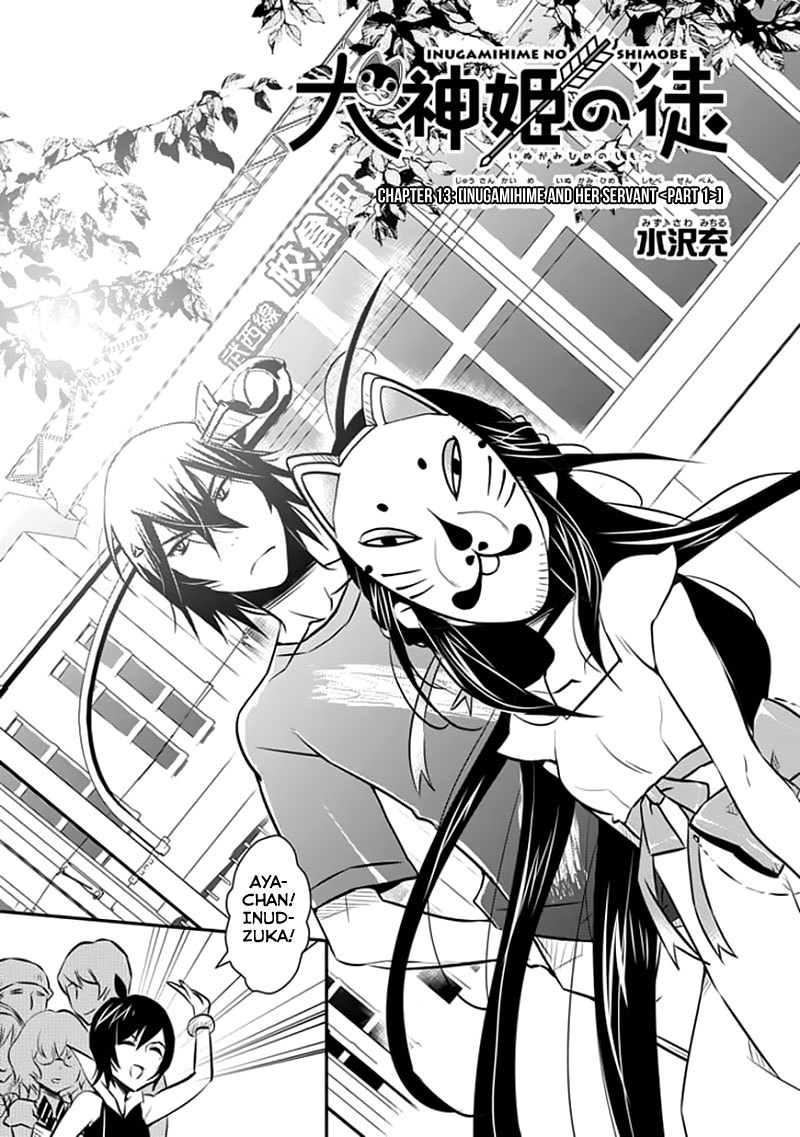 Inugamihime no Shimobe Chapter 13 page 4 - Chapter 13