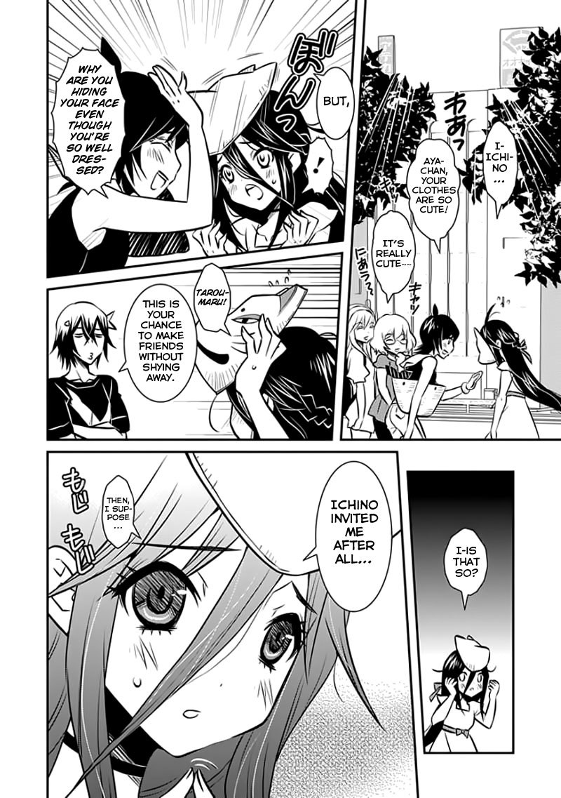 Inugamihime no Shimobe Chapter 13 page 5 - Chapter 13