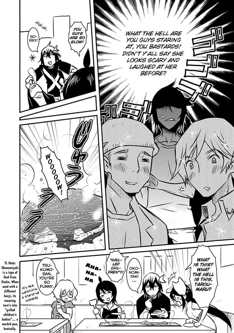 Inugamihime no Shimobe Chapter 13 page 7 - Chapter 13