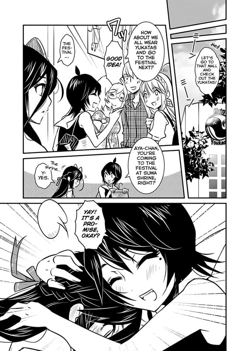 Inugamihime no Shimobe Chapter 13 page 8 - Chapter 13