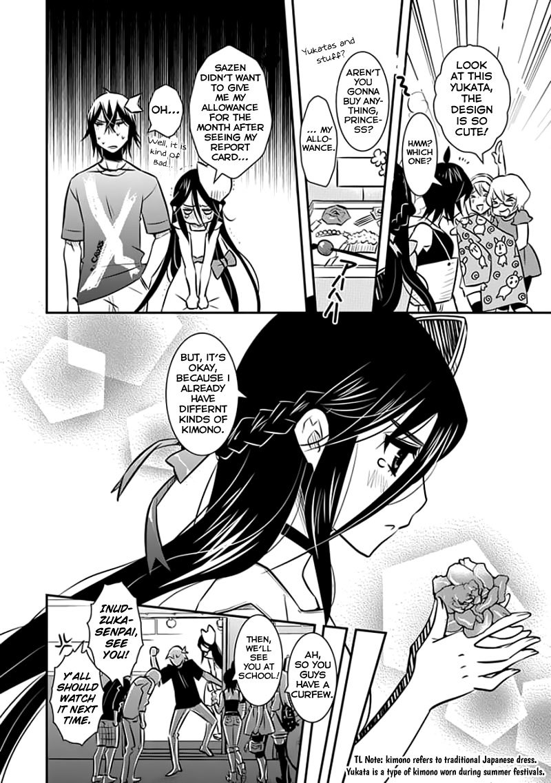 Inugamihime no Shimobe Chapter 13 page 9 - Chapter 13