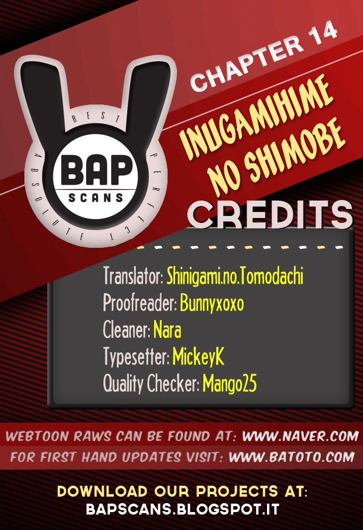 Inugamihime no Shimobe Chapter 14 page 1 - Chapter 14
