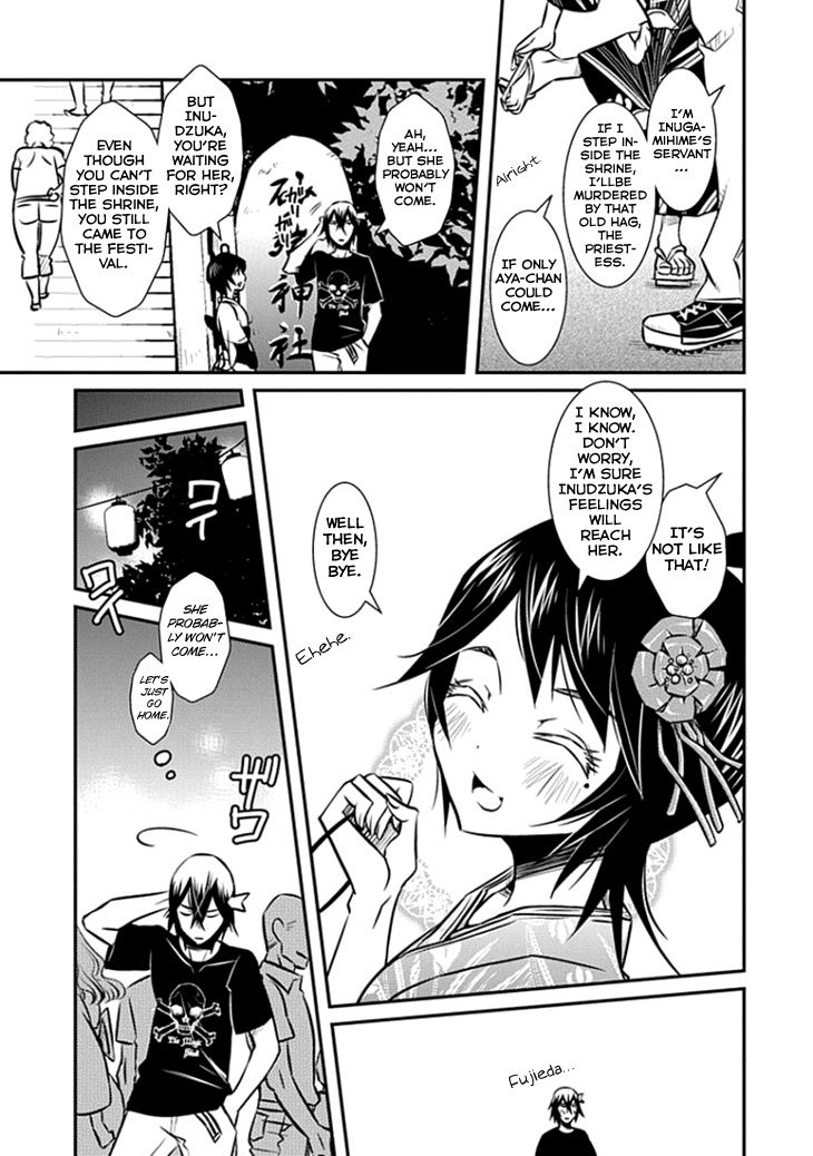 Inugamihime no Shimobe Chapter 14 page 13 - Chapter 14