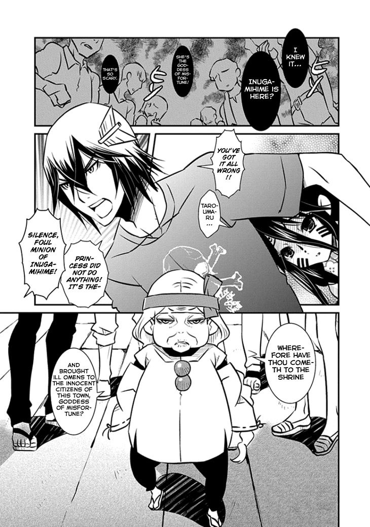 Inugamihime no Shimobe Chapter 14 page 17 - Chapter 14