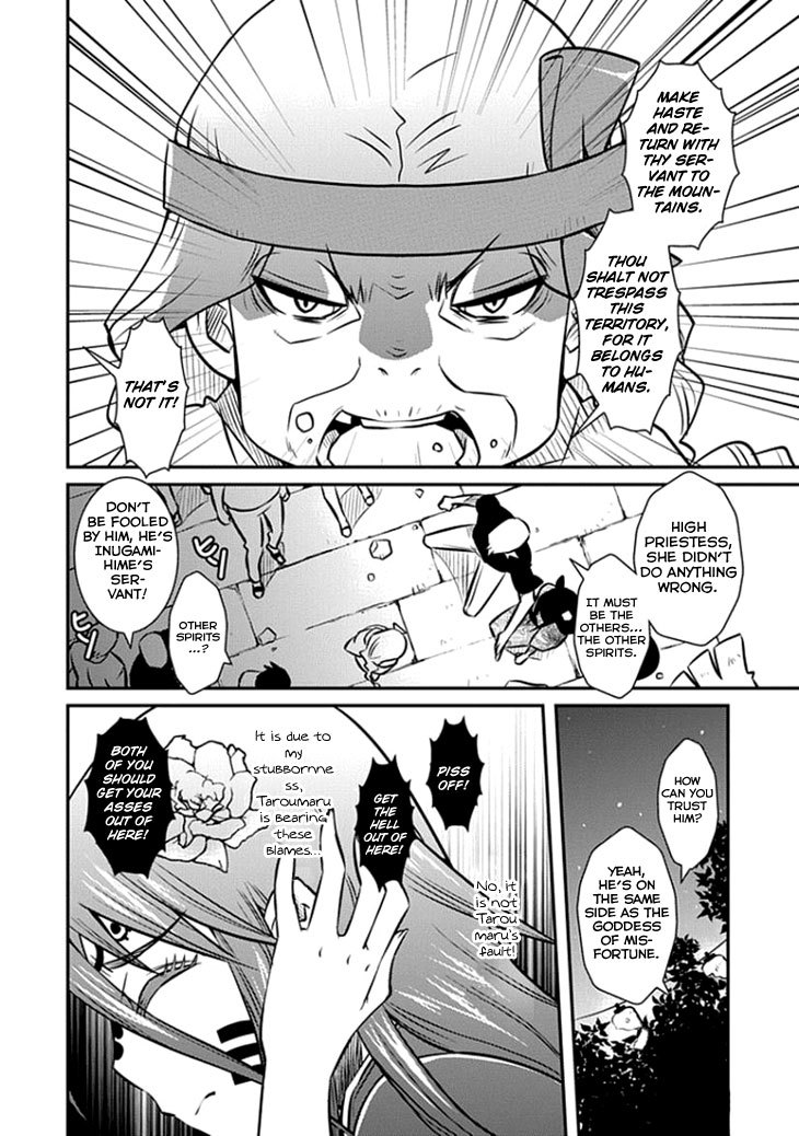 Inugamihime no Shimobe Chapter 14 page 18 - Chapter 14