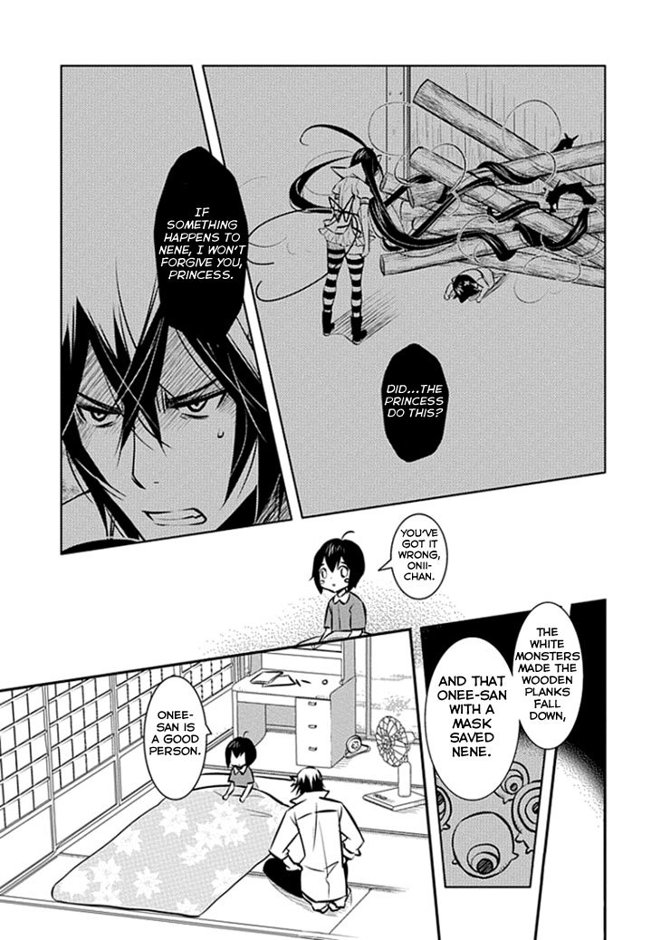 Inugamihime no Shimobe Chapter 14 page 2 - Chapter 14