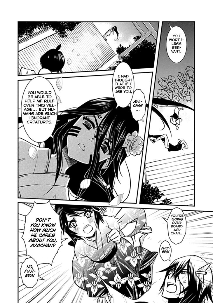 Inugamihime no Shimobe Chapter 14 page 20 - Chapter 14