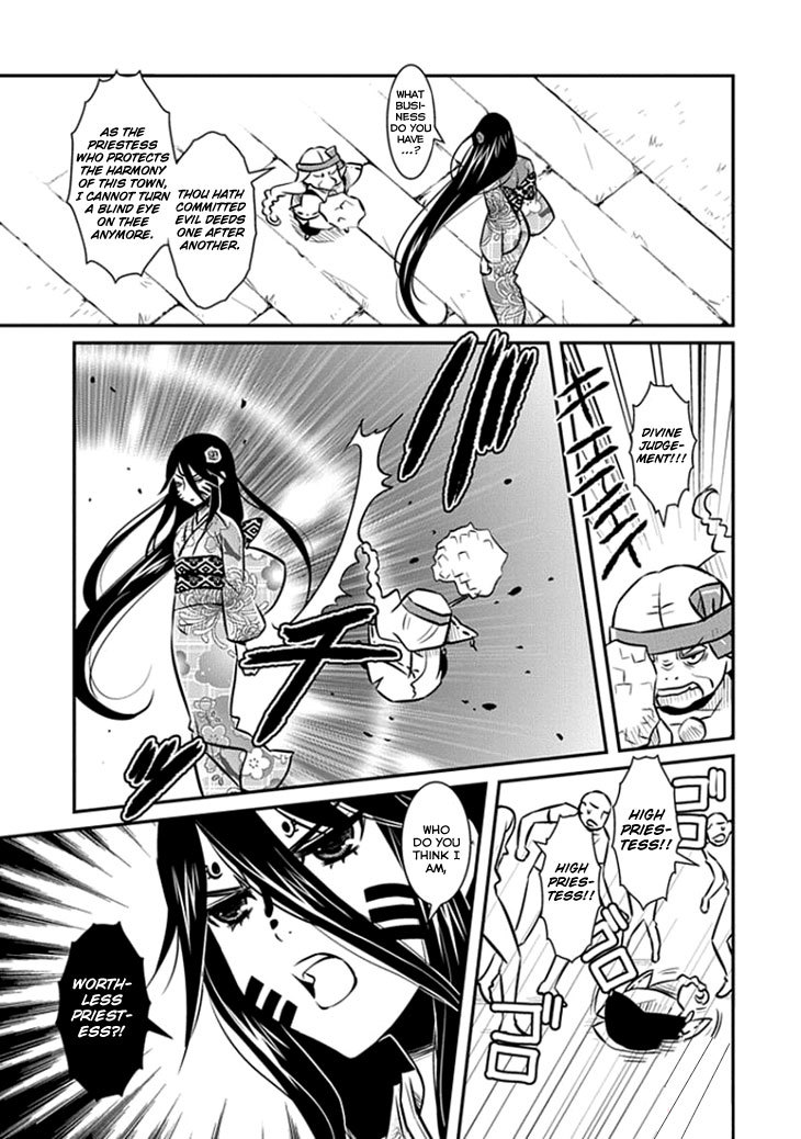 Inugamihime no Shimobe Chapter 14 page 23 - Chapter 14