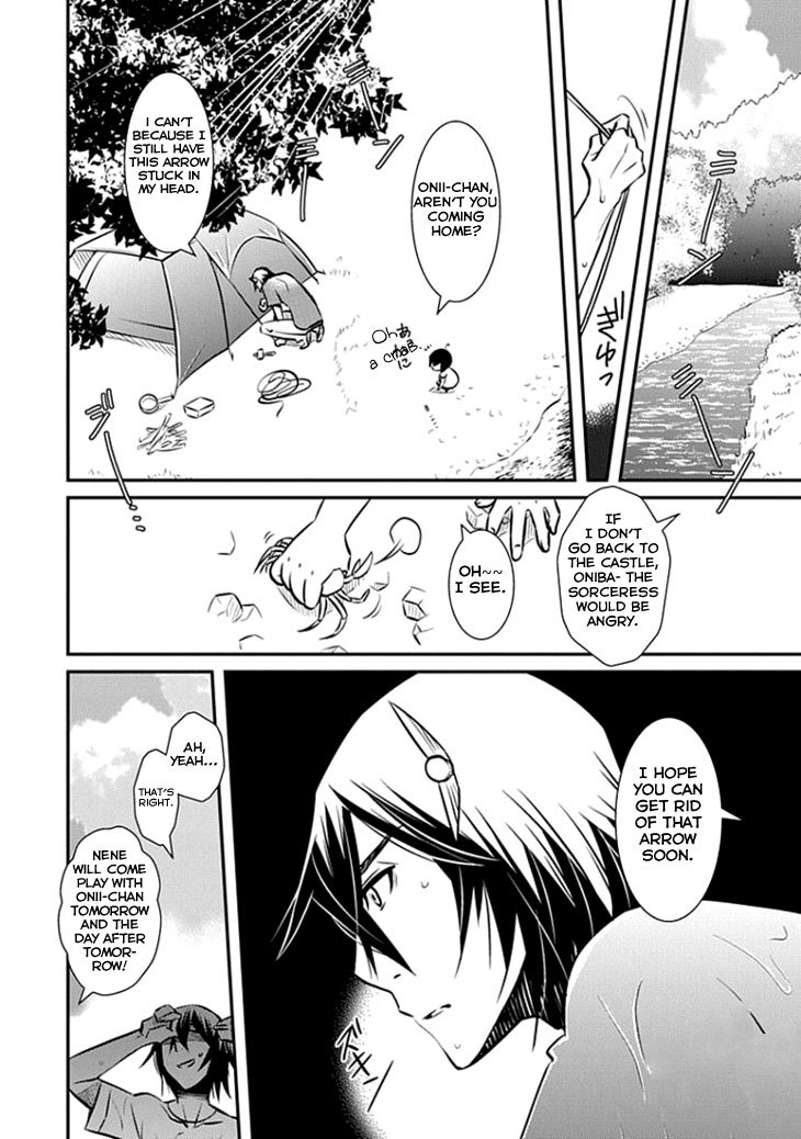 Inugamihime no Shimobe Chapter 14 page 5 - Chapter 14