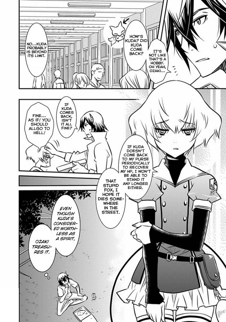 Inugamihime no Shimobe Chapter 14 page 8 - Chapter 14