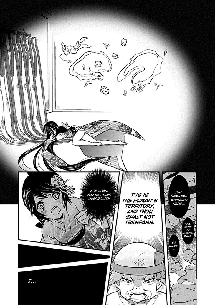 Inugamihime no Shimobe Chapter 15 page 10 - Chapter 15